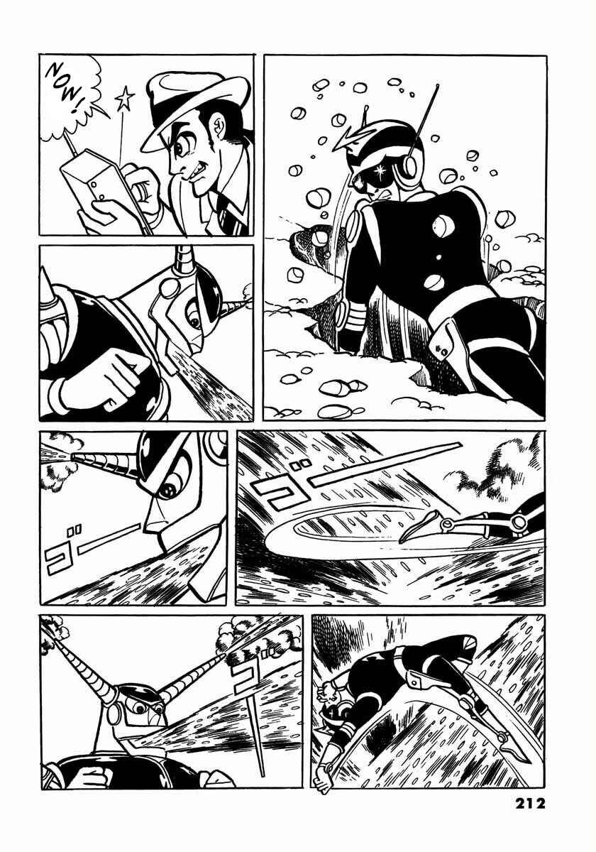 Page 78 Chapter 4 Electroid Arrow