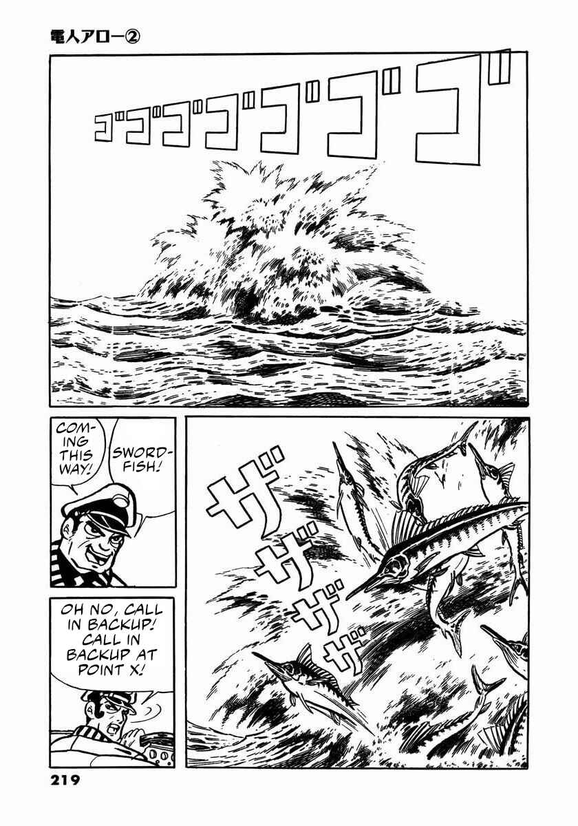 Page 85 Chapter 4 Electroid Arrow
