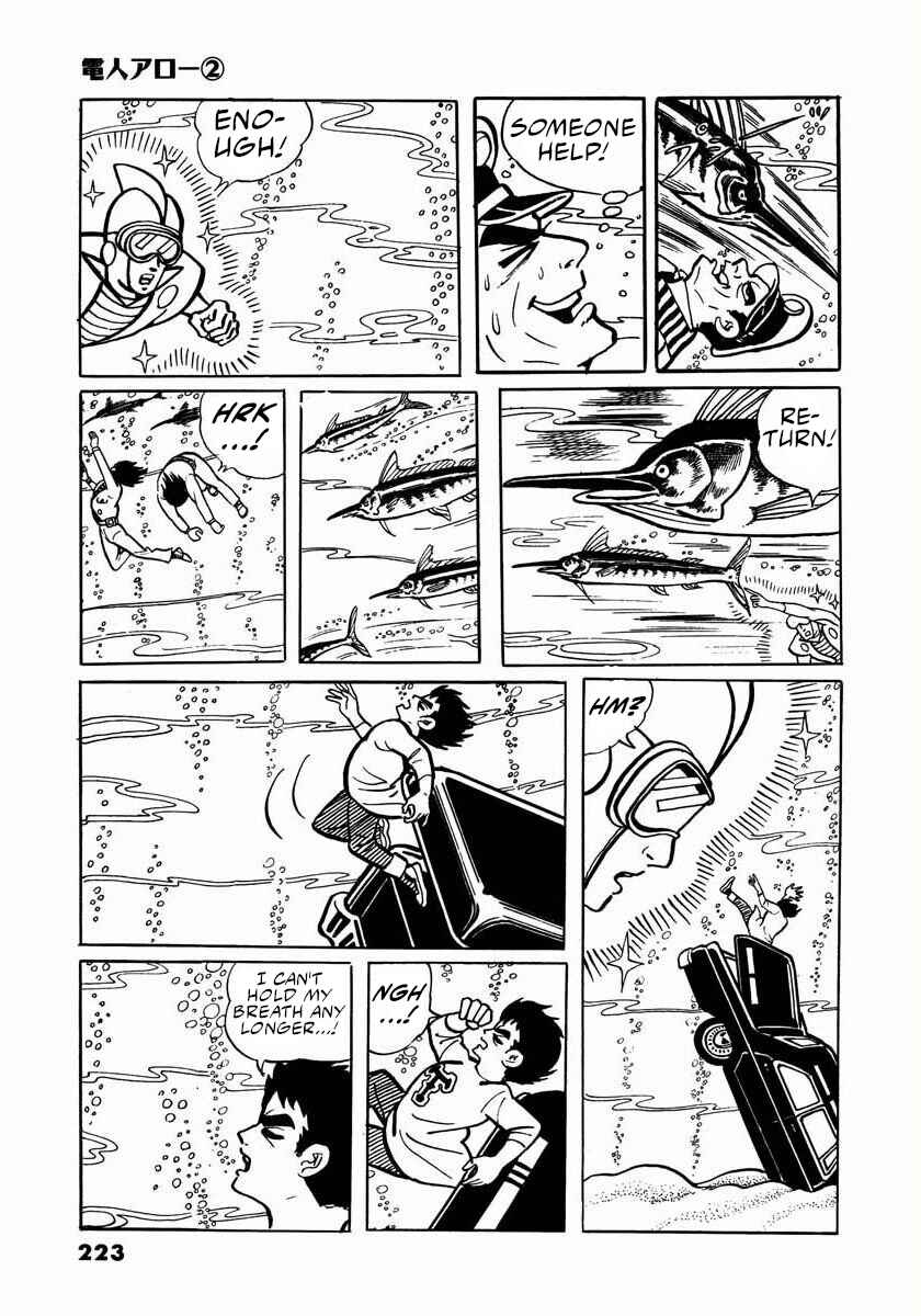 Page 89 Chapter 4 Electroid Arrow
