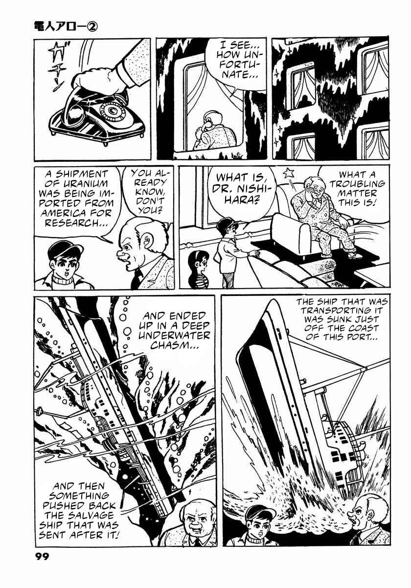 Page 11 Chapter 3 Electroid Arrow