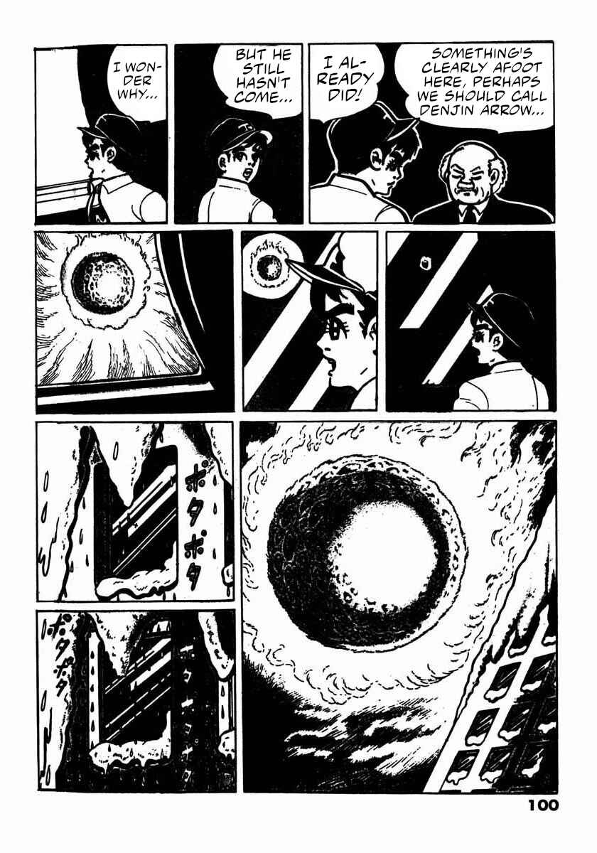 Page 12 Chapter 3 Electroid Arrow