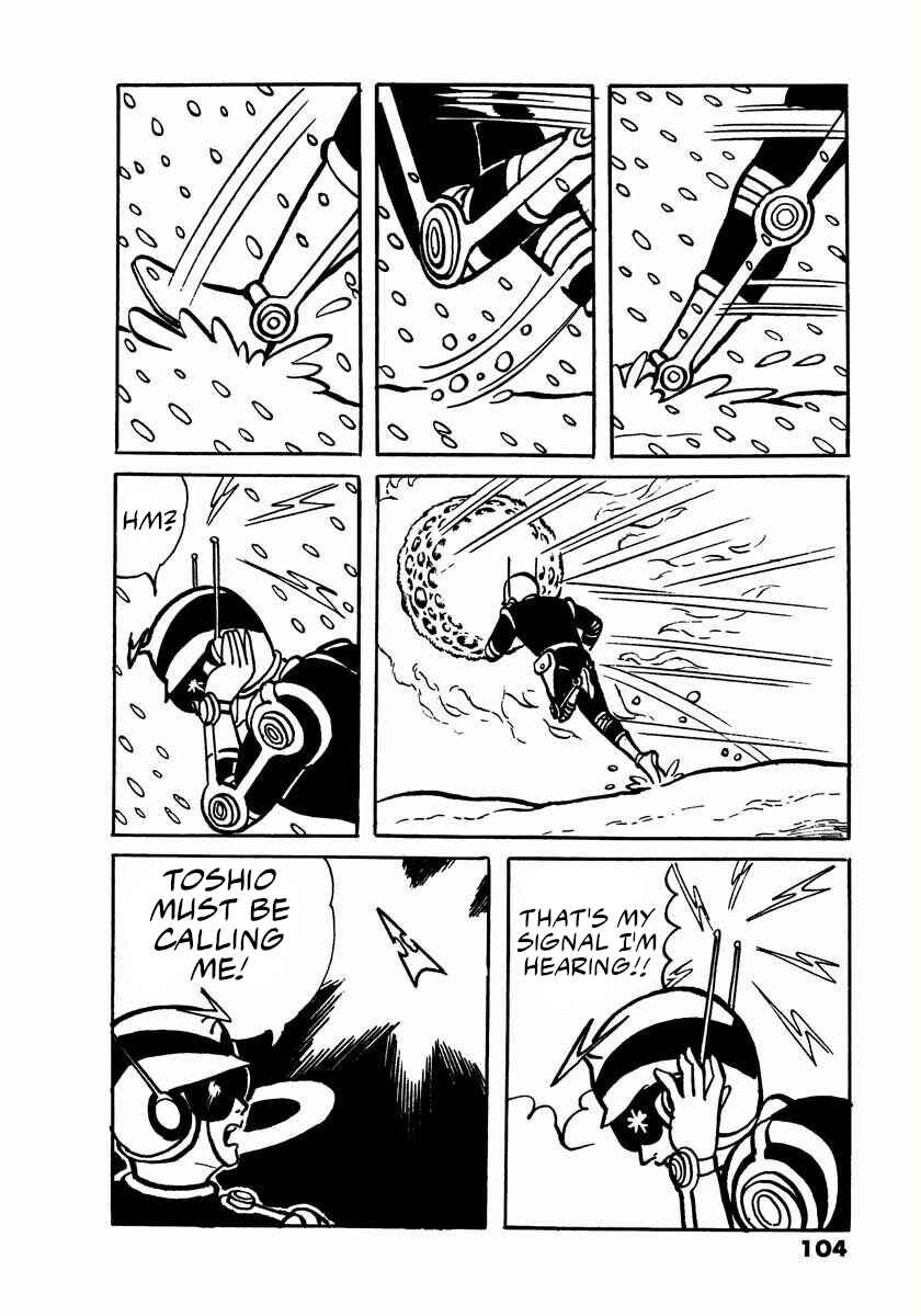 Page 16 Chapter 3 Electroid Arrow