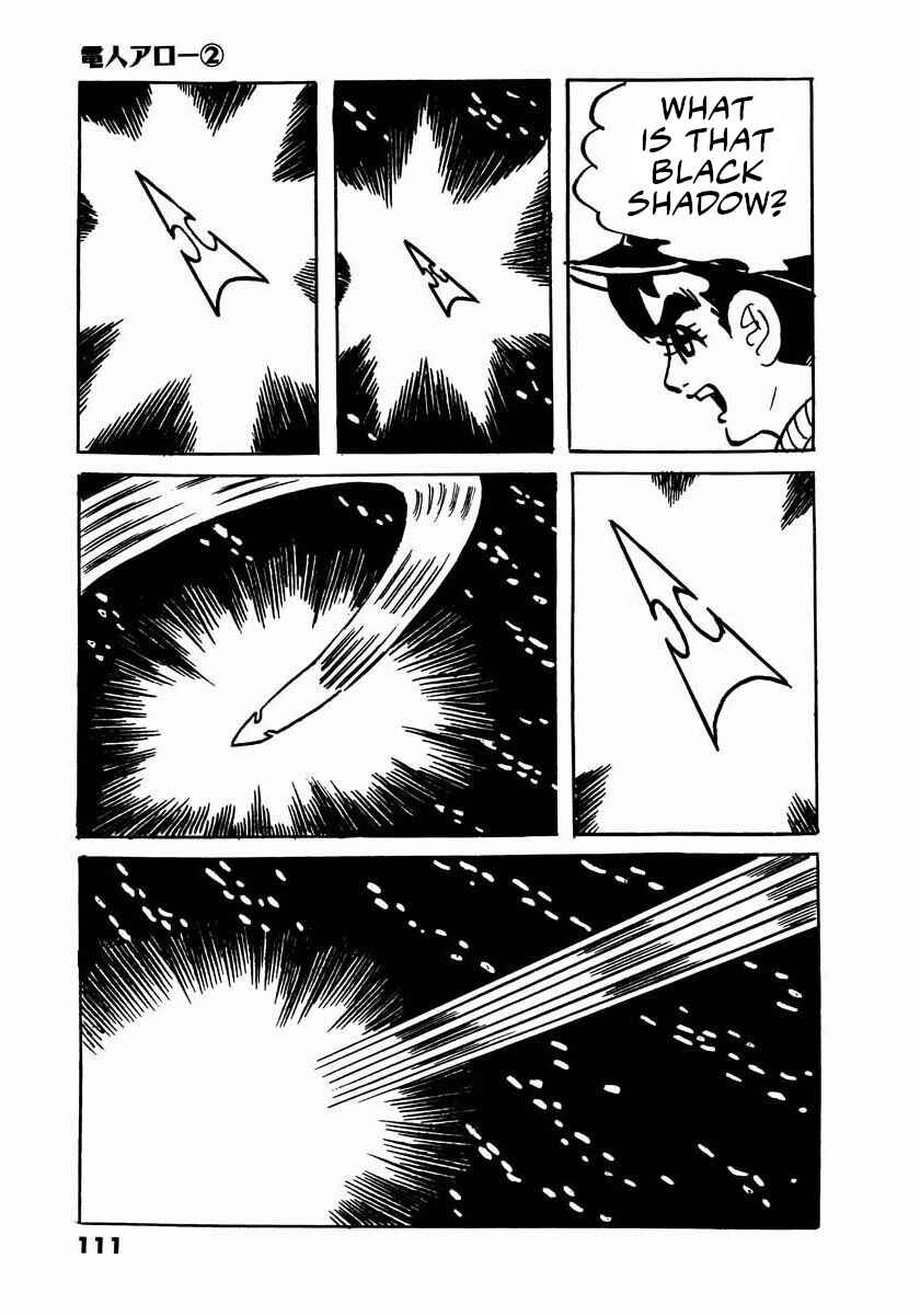 Page 23 Chapter 3 Electroid Arrow