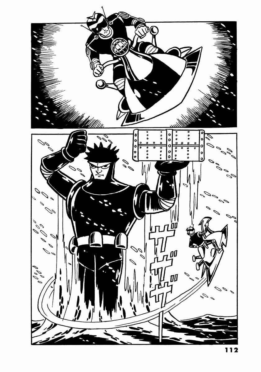 Page 24 Chapter 3 Electroid Arrow
