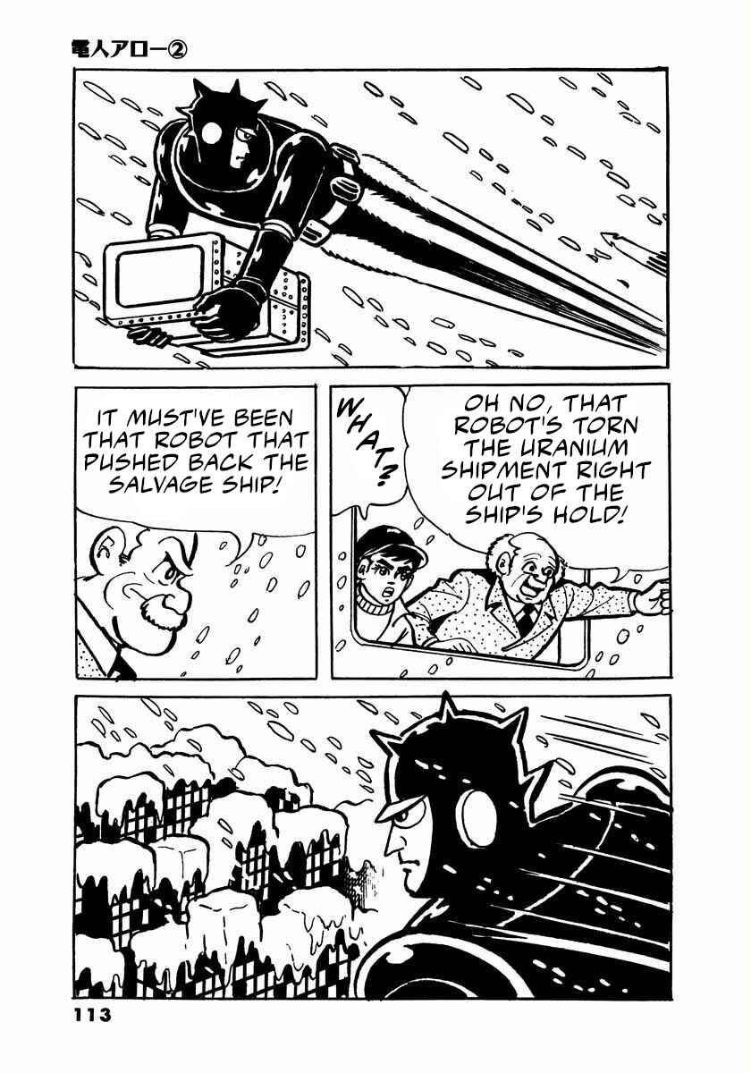 Page 25 Chapter 3 Electroid Arrow