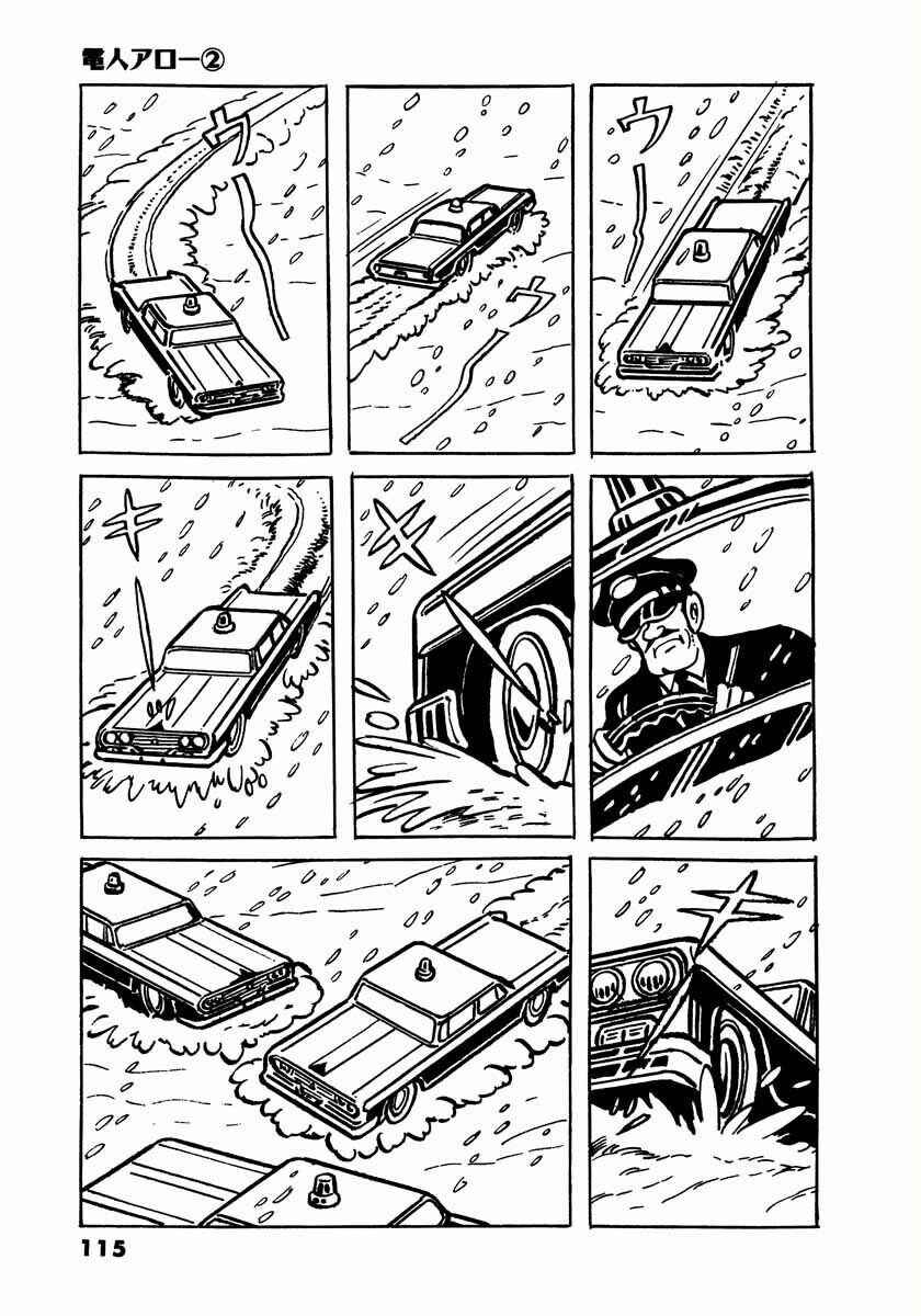 Page 27 Chapter 3 Electroid Arrow