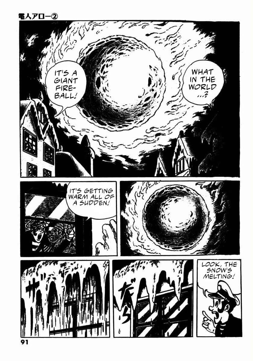 Page 3 Chapter 3 Electroid Arrow