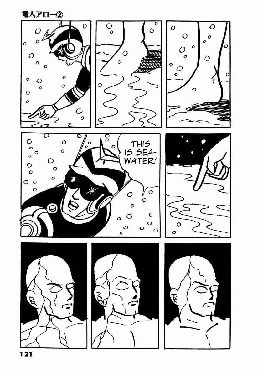 Page 33 Chapter 3 Electroid Arrow