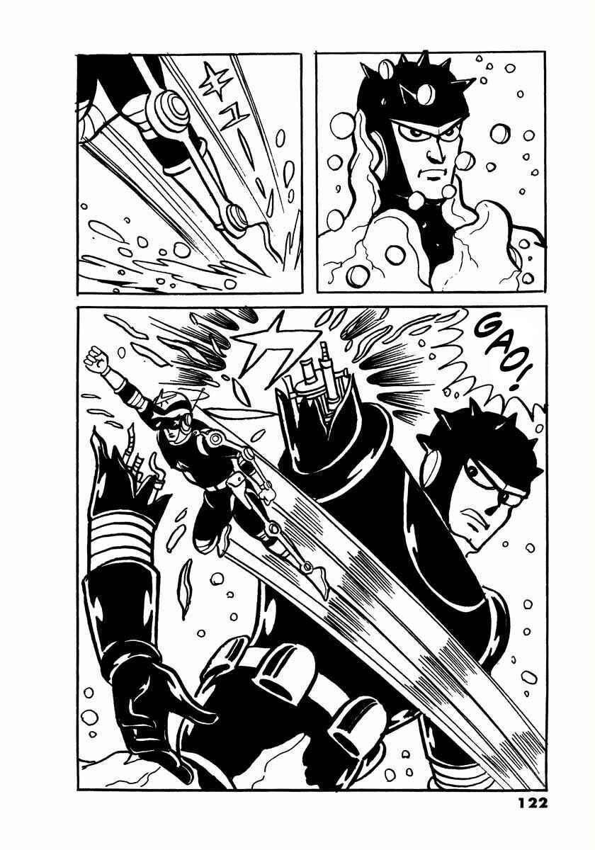 Page 34 Chapter 3 Electroid Arrow