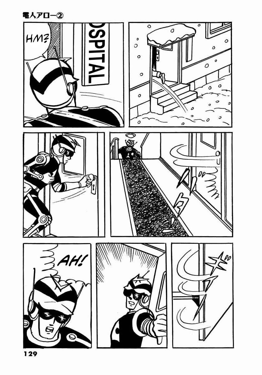 Page 41 Chapter 3 Electroid Arrow
