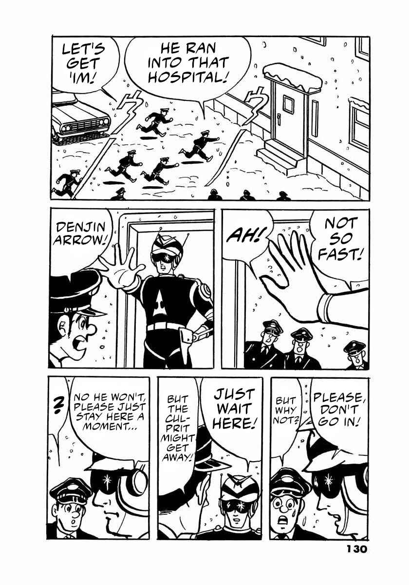 Page 42 Chapter 3 Electroid Arrow