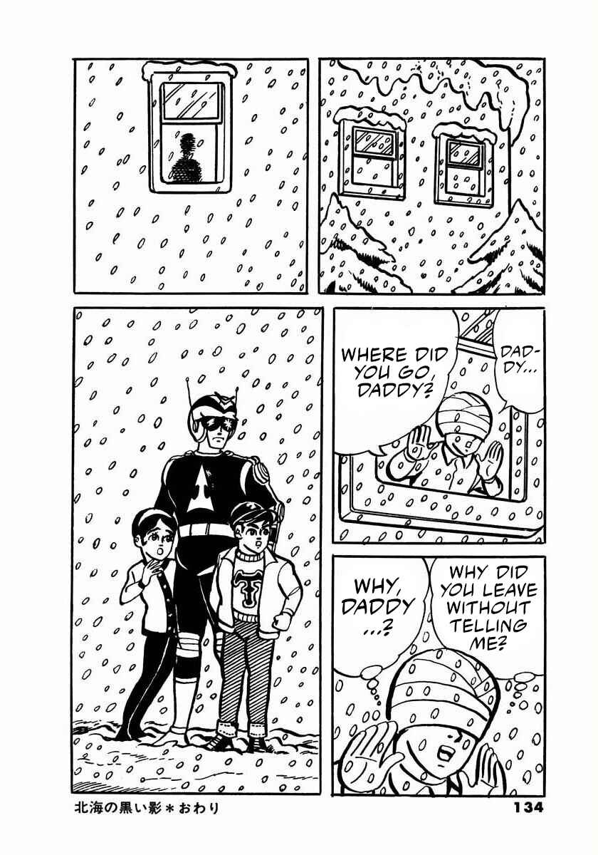 Page 46 Chapter 3 Electroid Arrow