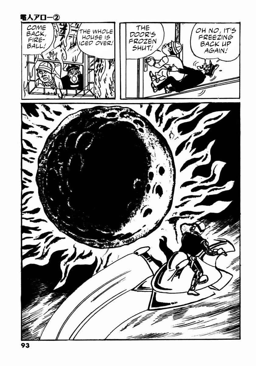 Page 5 Chapter 3 Electroid Arrow
