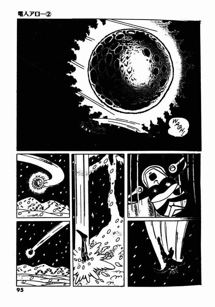 Page 7 Chapter 3 Electroid Arrow