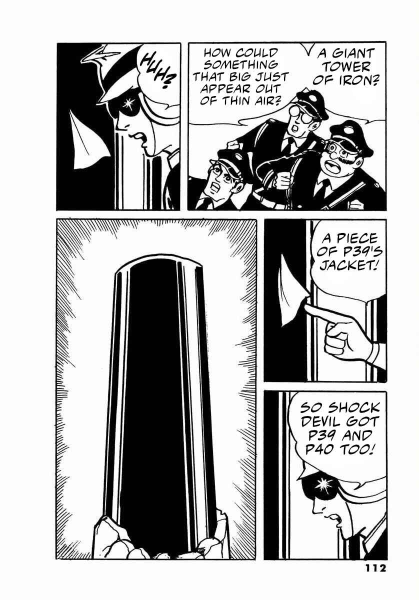 Page 110 Chapter 7 Electroid Arrow