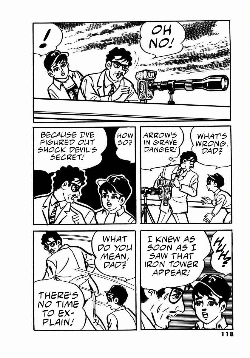 Page 116 Chapter 7 Electroid Arrow