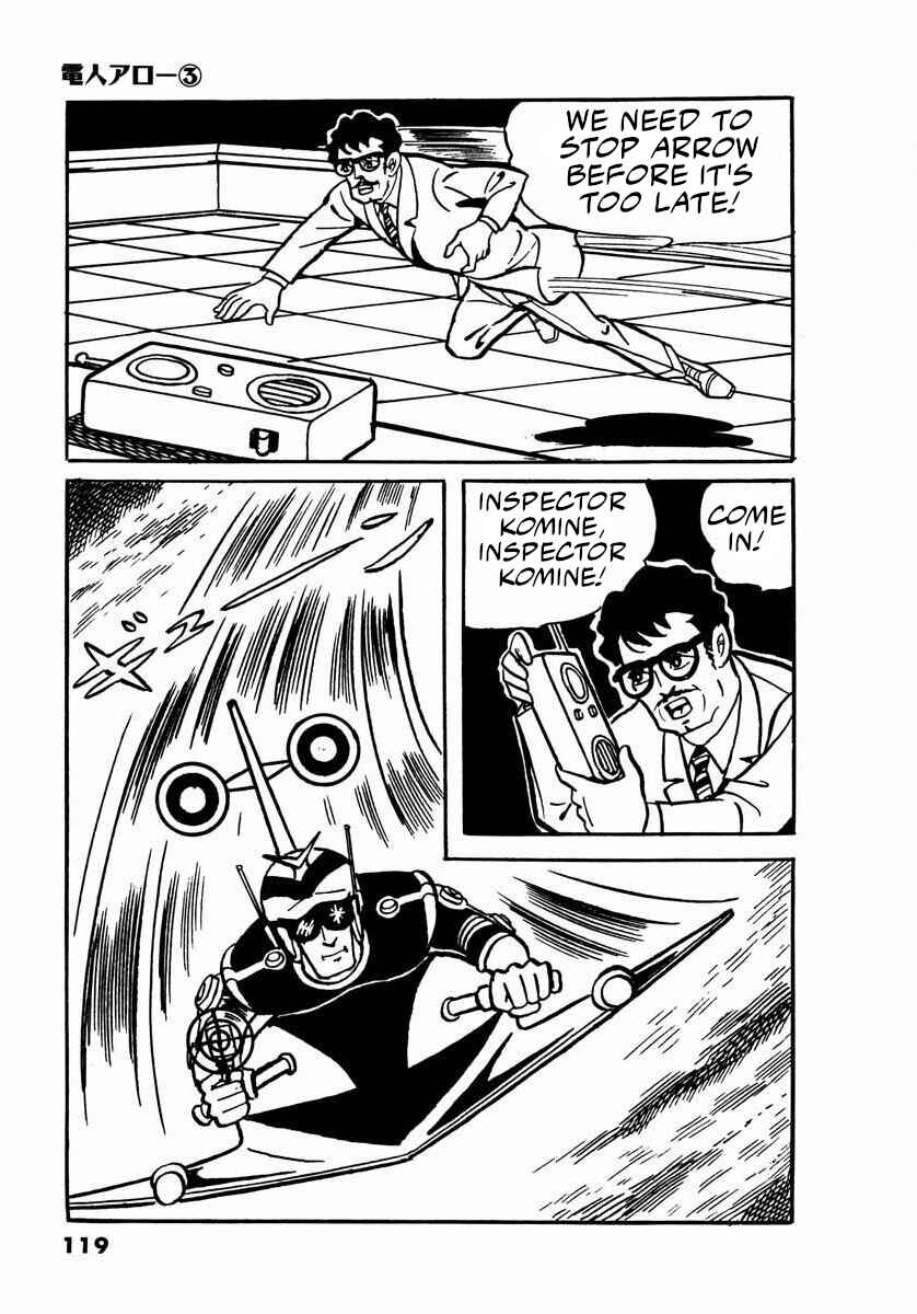 Page 117 Chapter 7 Electroid Arrow