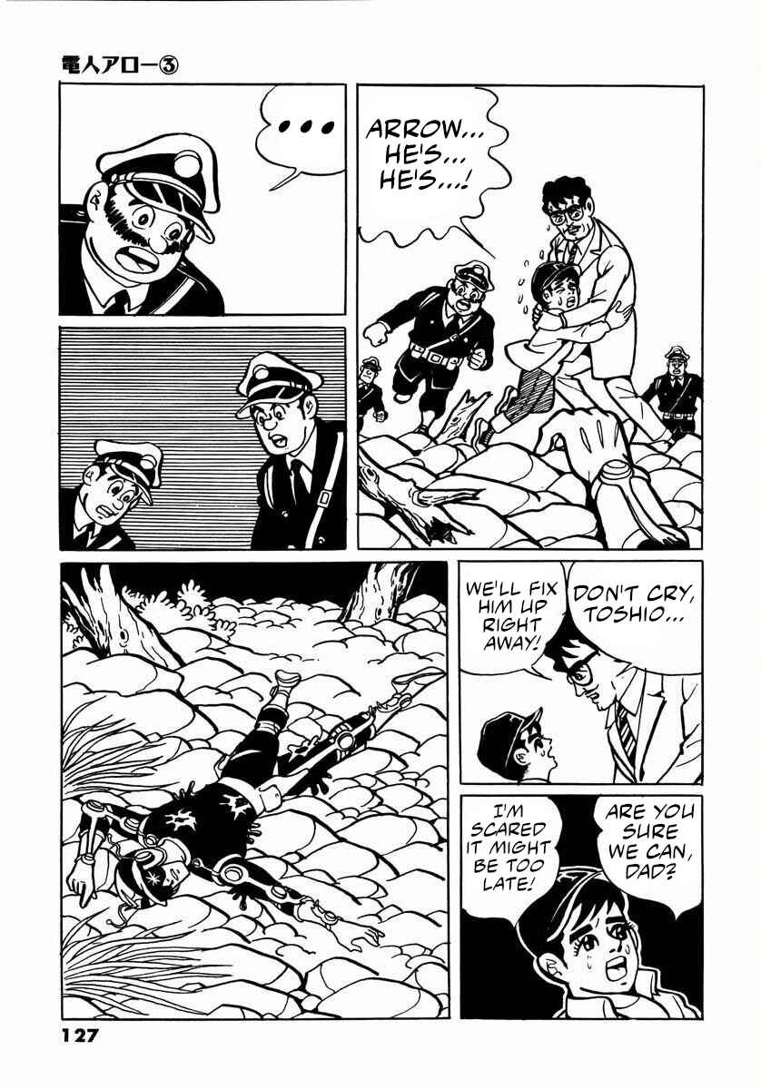 Page 125 Chapter 7 Electroid Arrow
