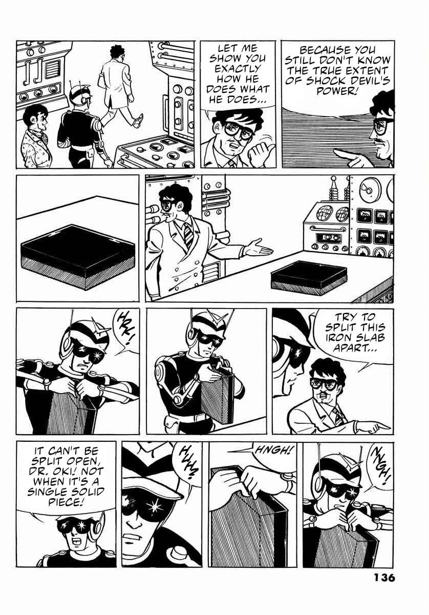 Page 134 Chapter 7 Electroid Arrow