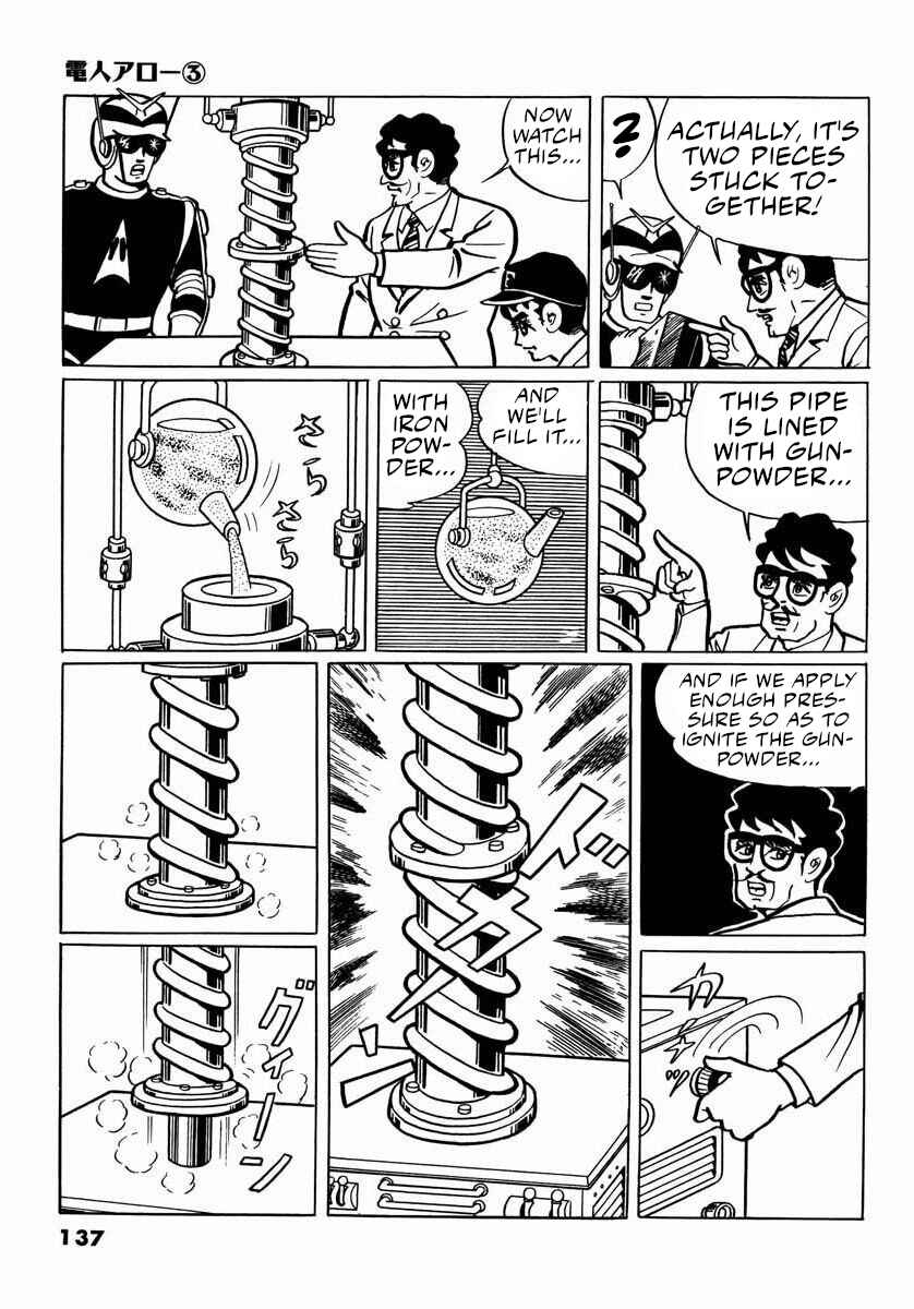 Page 135 Chapter 7 Electroid Arrow