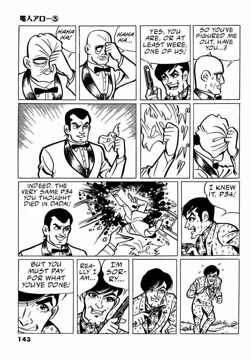 Page 141 Chapter 7 Electroid Arrow