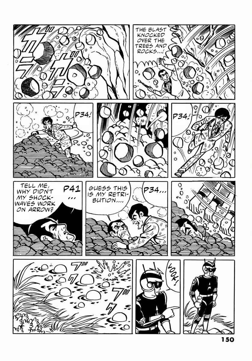 Page 148 Chapter 7 Electroid Arrow