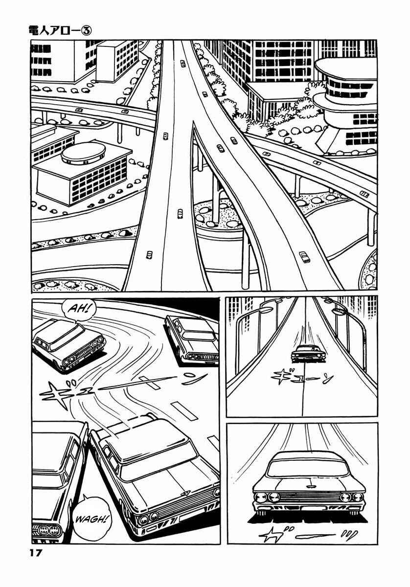 Page 15 Chapter 7 Electroid Arrow