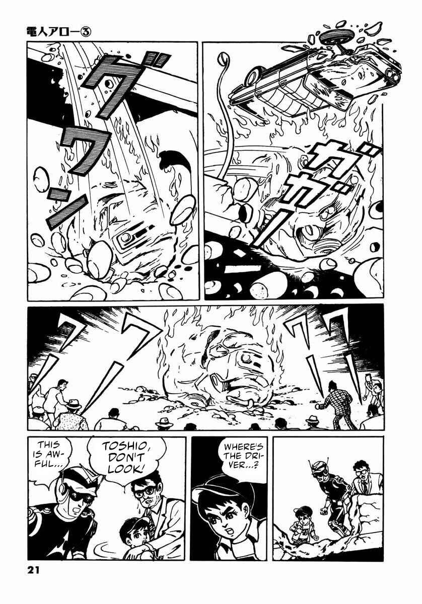 Page 19 Chapter 7 Electroid Arrow
