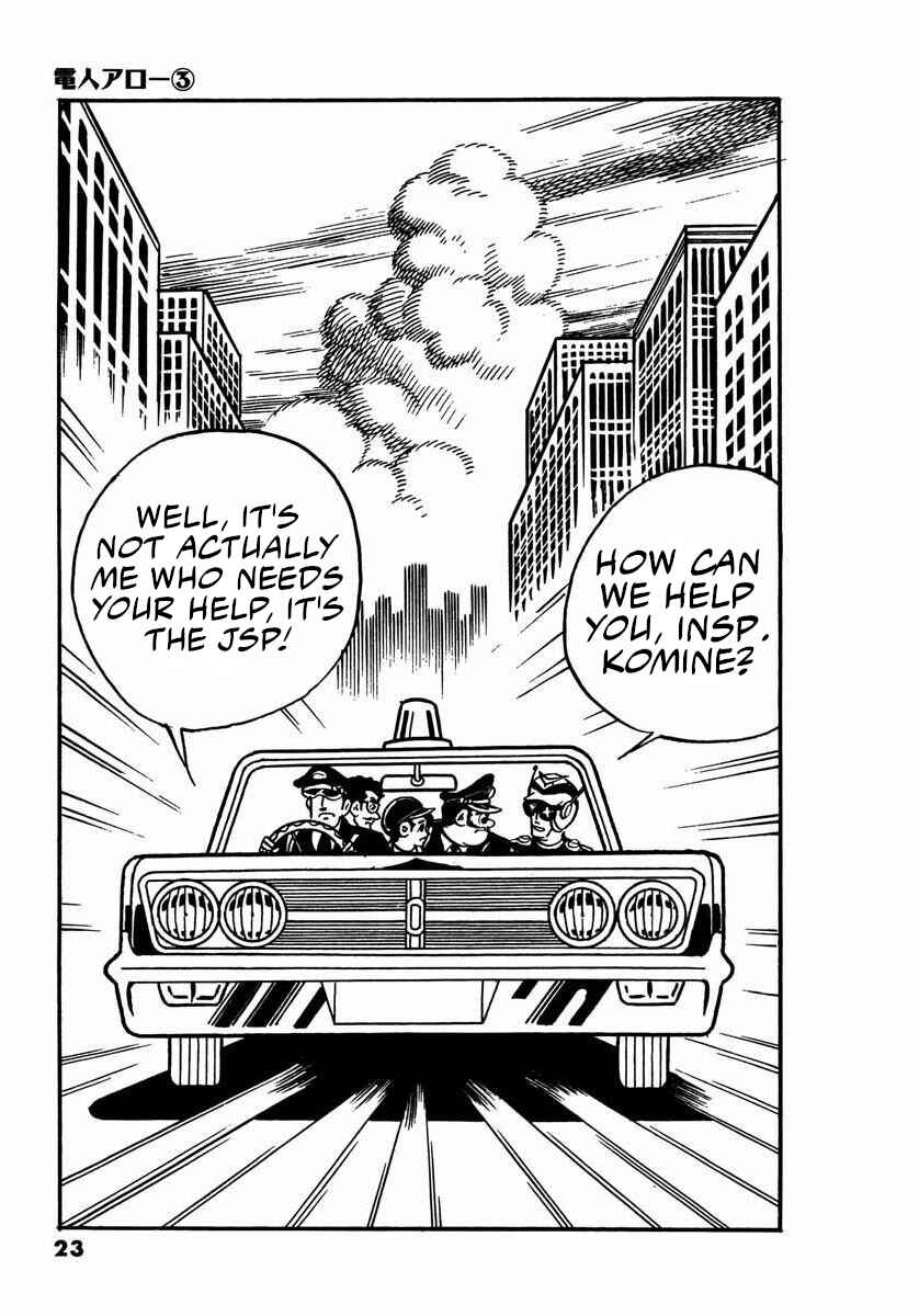 Page 21 Chapter 7 Electroid Arrow