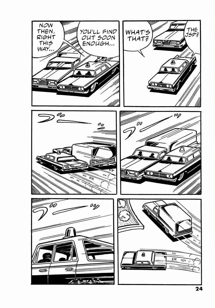 Page 22 Chapter 7 Electroid Arrow