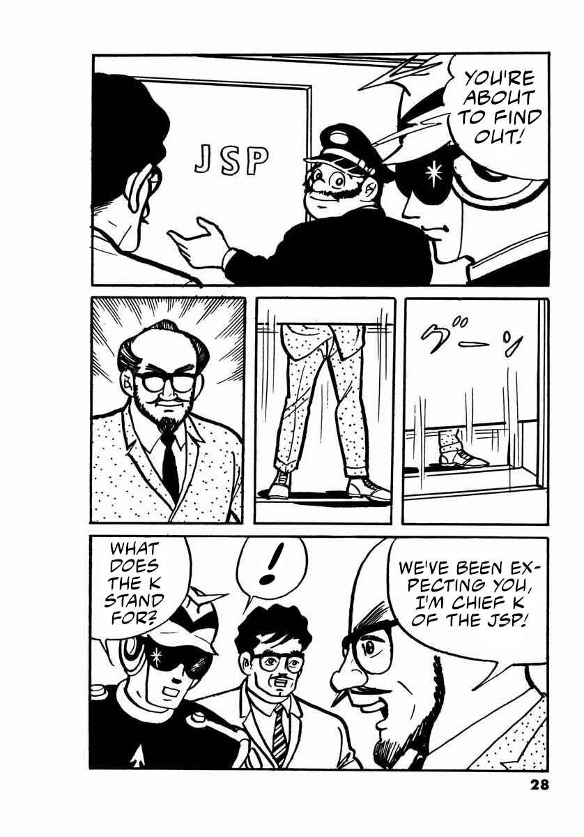 Page 26 Chapter 7 Electroid Arrow