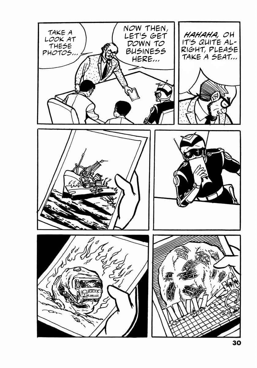 Page 28 Chapter 7 Electroid Arrow
