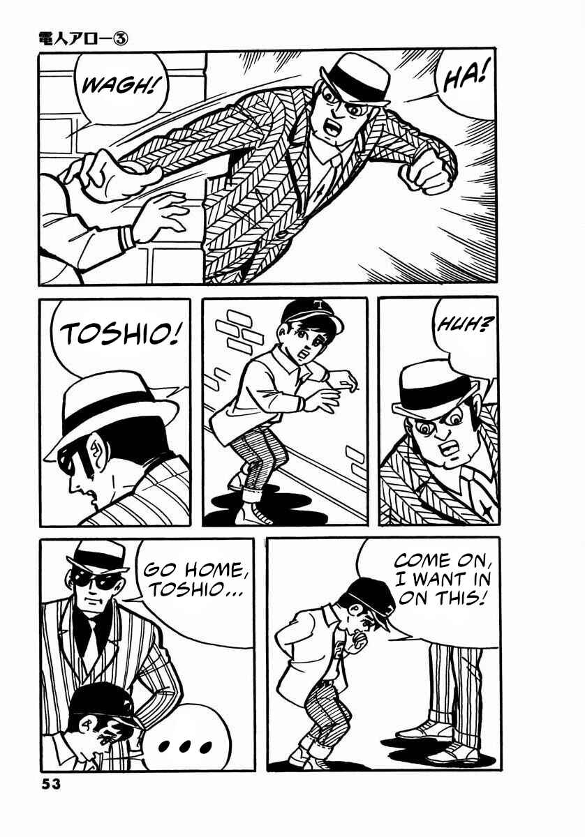 Page 51 Chapter 7 Electroid Arrow