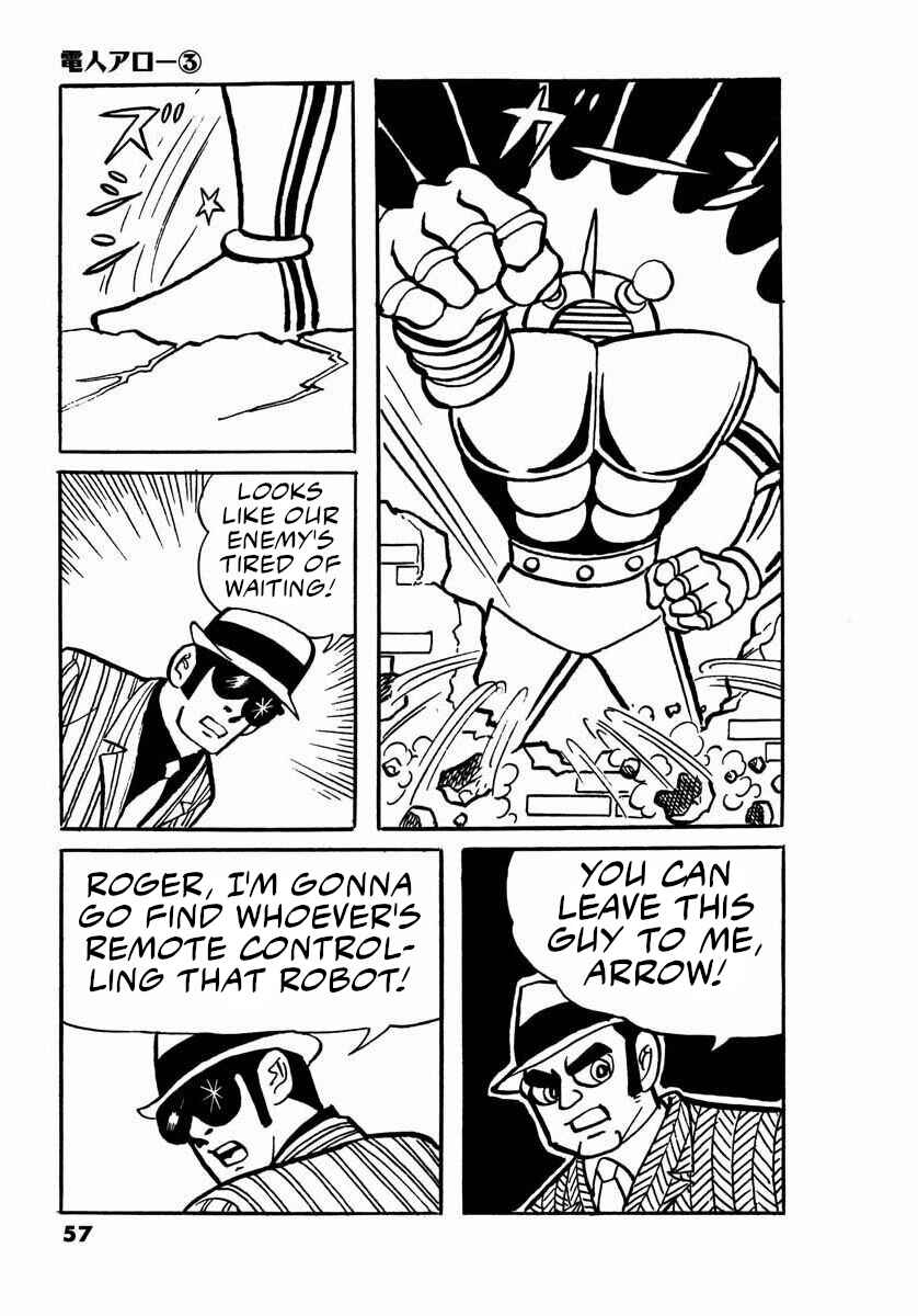 Page 55 Chapter 7 Electroid Arrow