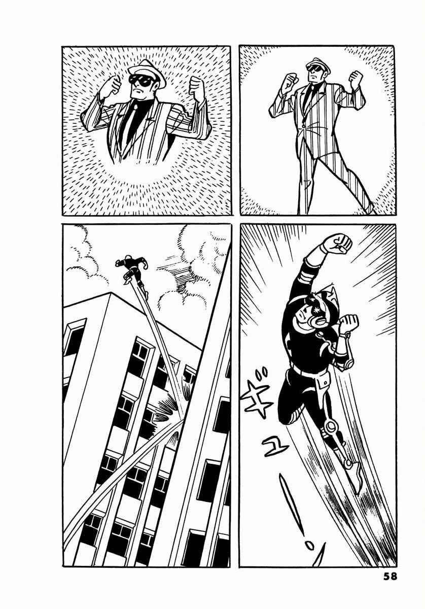 Page 56 Chapter 7 Electroid Arrow