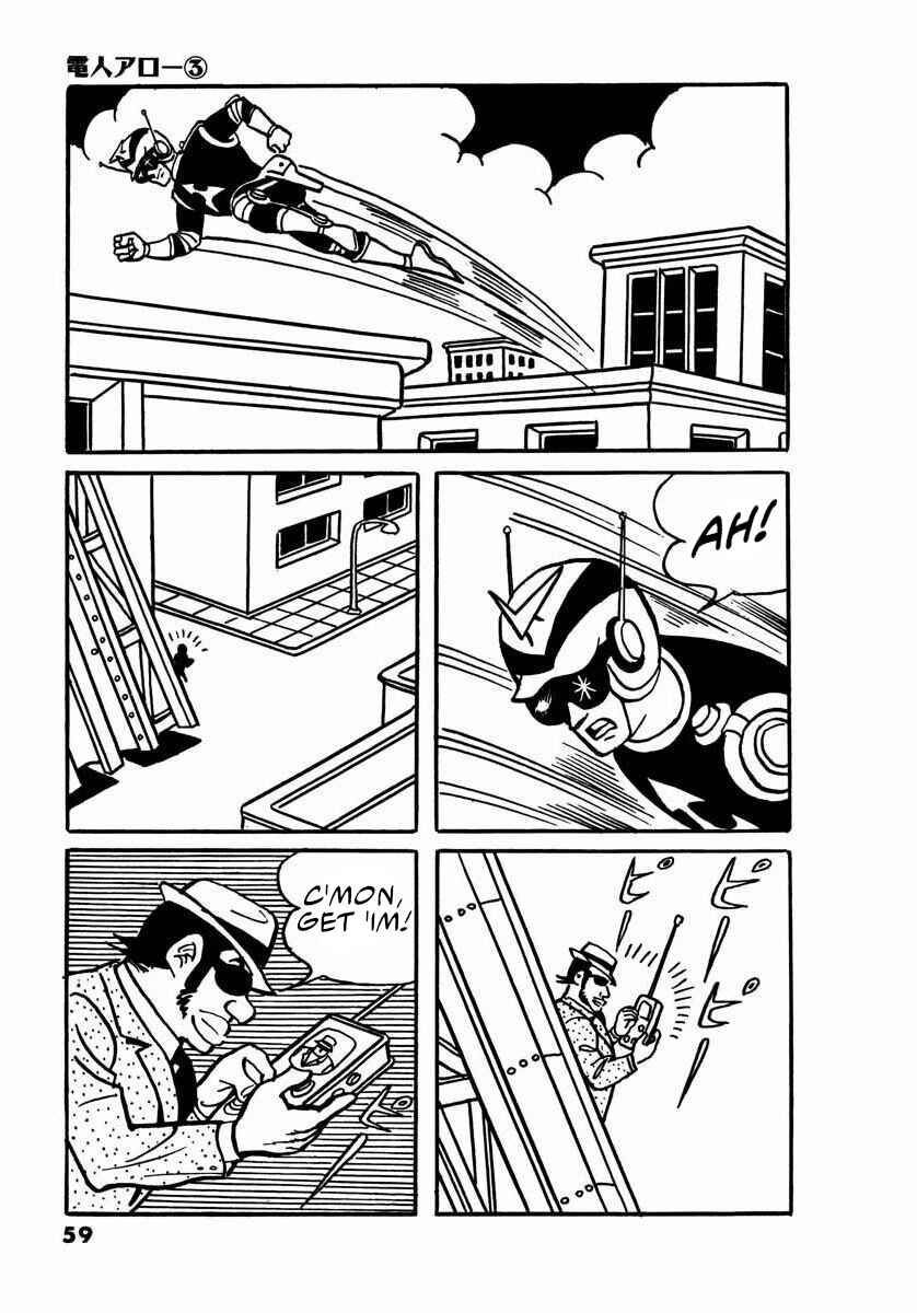Page 57 Chapter 7 Electroid Arrow