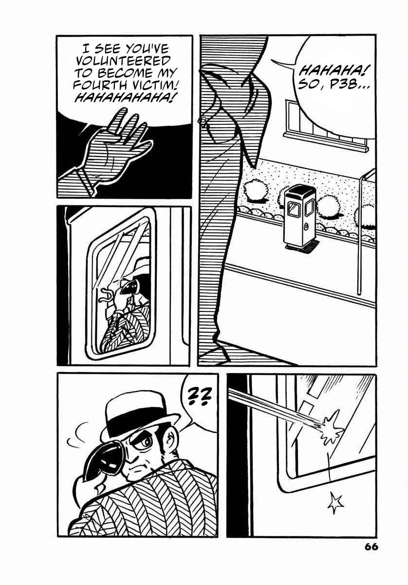 Page 64 Chapter 7 Electroid Arrow