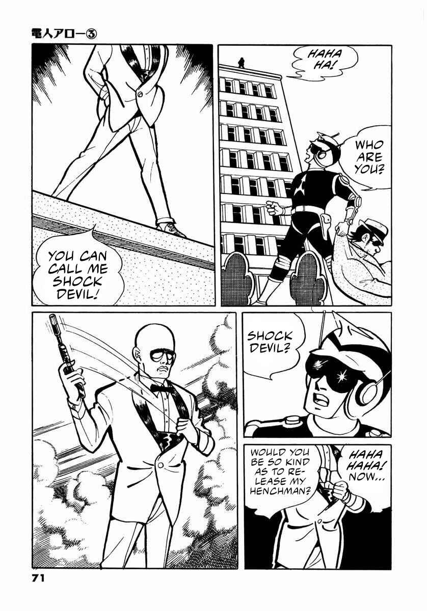 Page 69 Chapter 7 Electroid Arrow