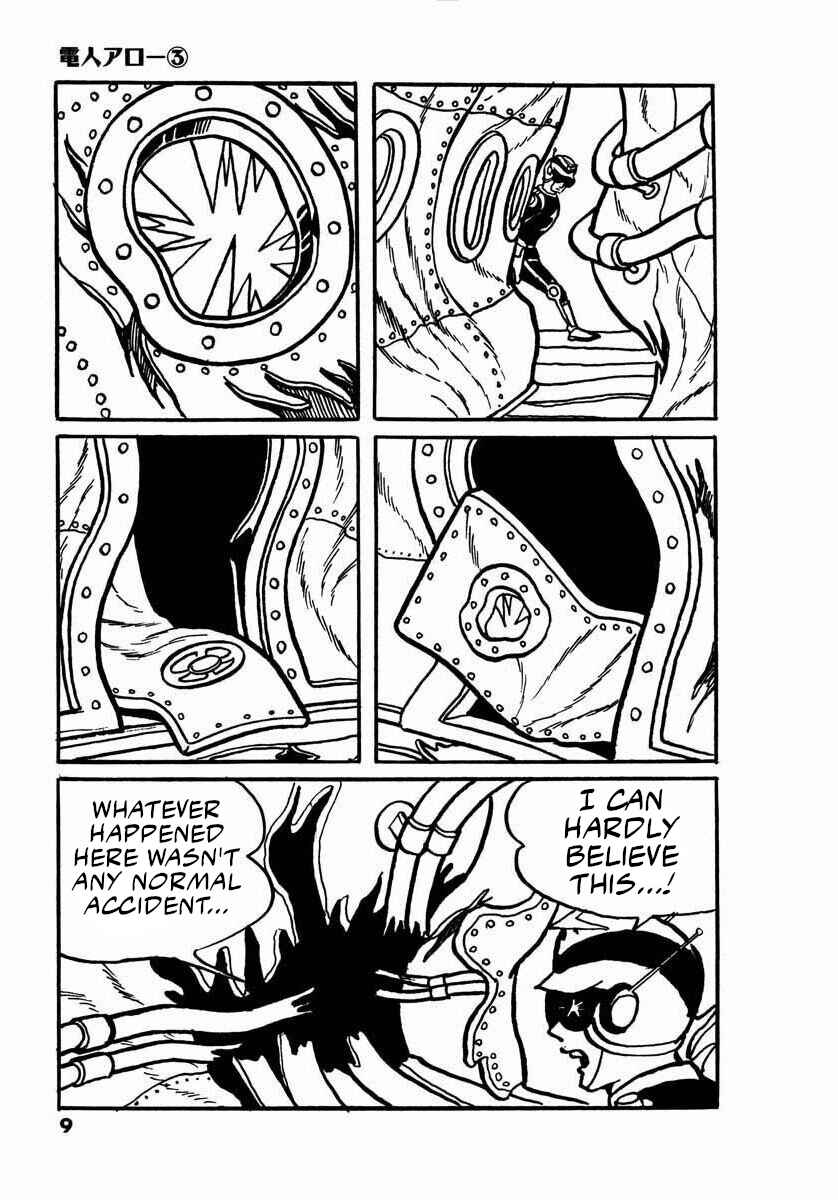 Page 7 Chapter 7 Electroid Arrow
