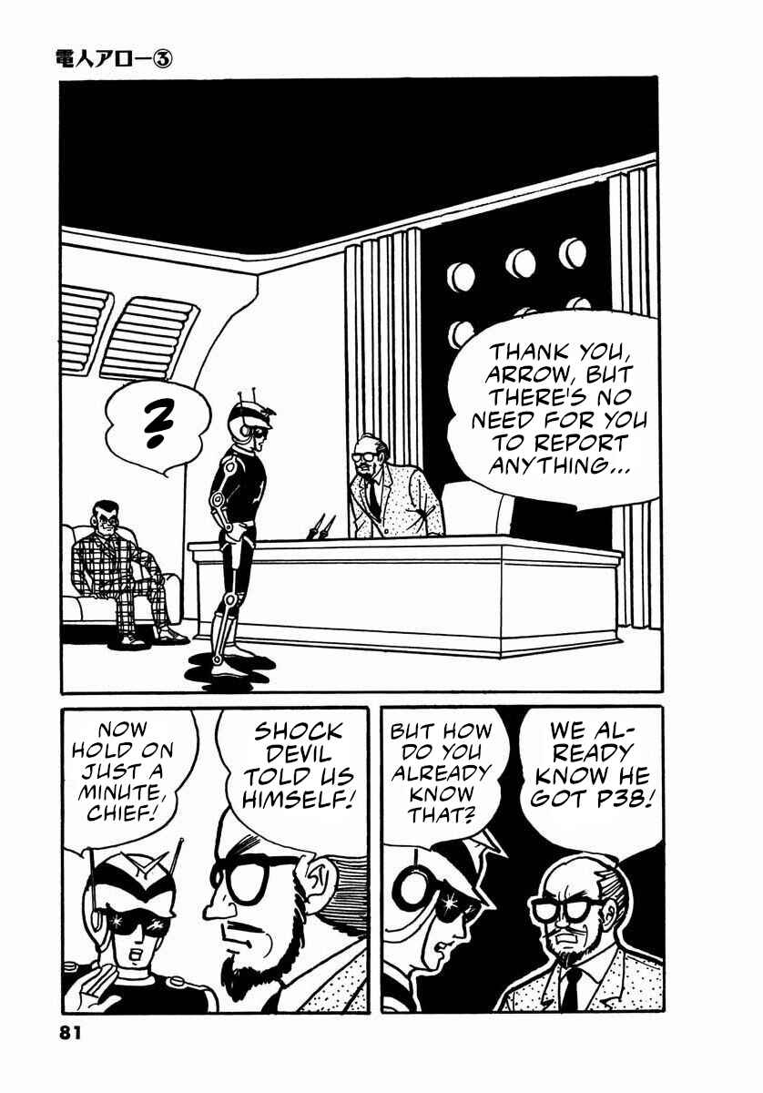 Page 79 Chapter 7 Electroid Arrow