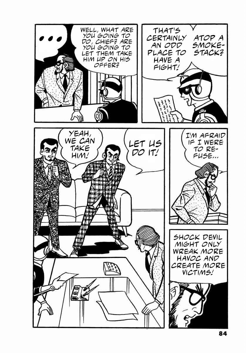 Page 82 Chapter 7 Electroid Arrow