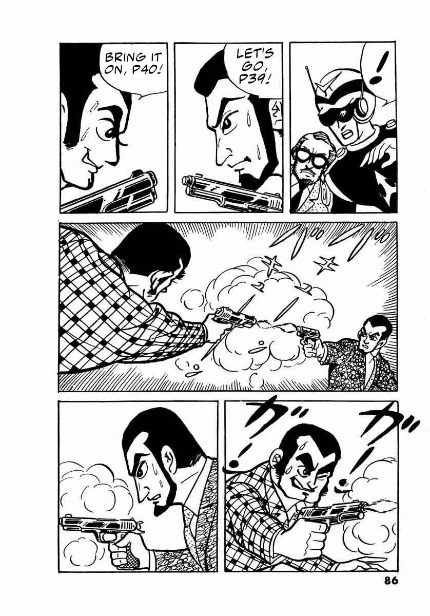 Page 84 Chapter 7 Electroid Arrow