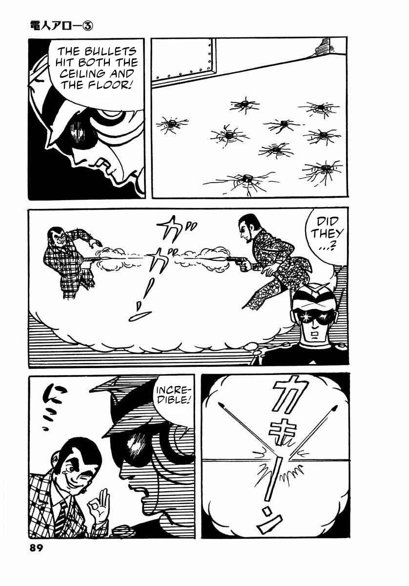 Page 87 Chapter 7 Electroid Arrow