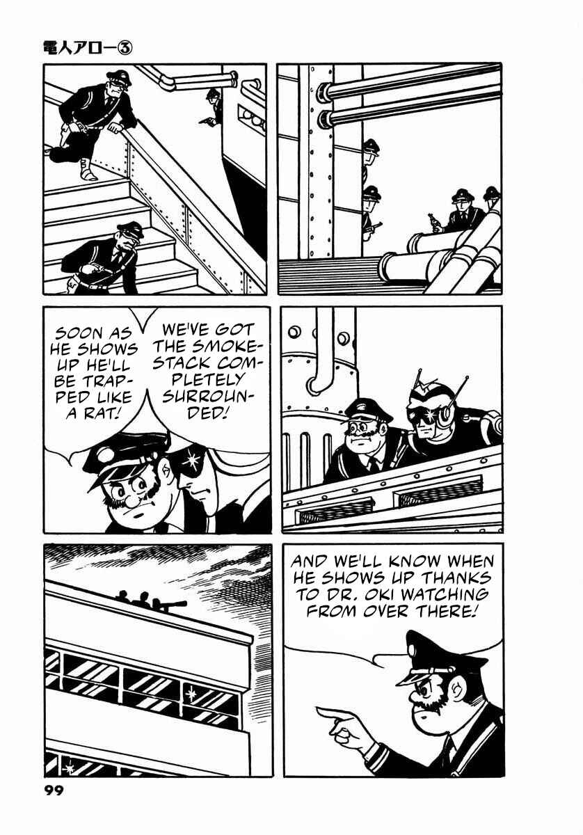 Page 97 Chapter 7 Electroid Arrow