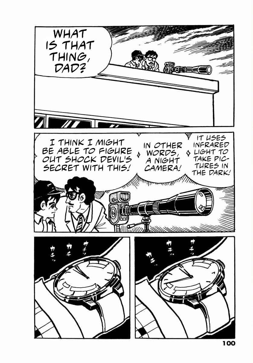 Page 98 Chapter 7 Electroid Arrow