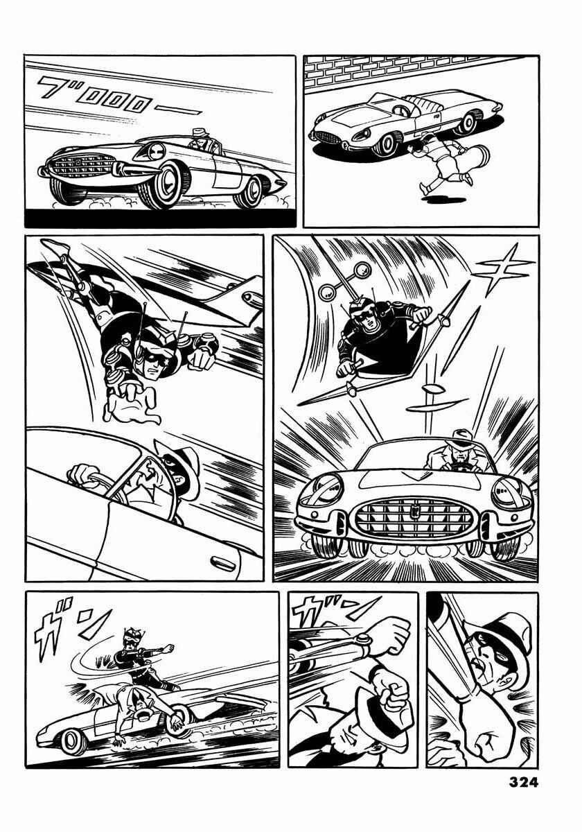 Page 10 Chapter 5 Electroid Arrow