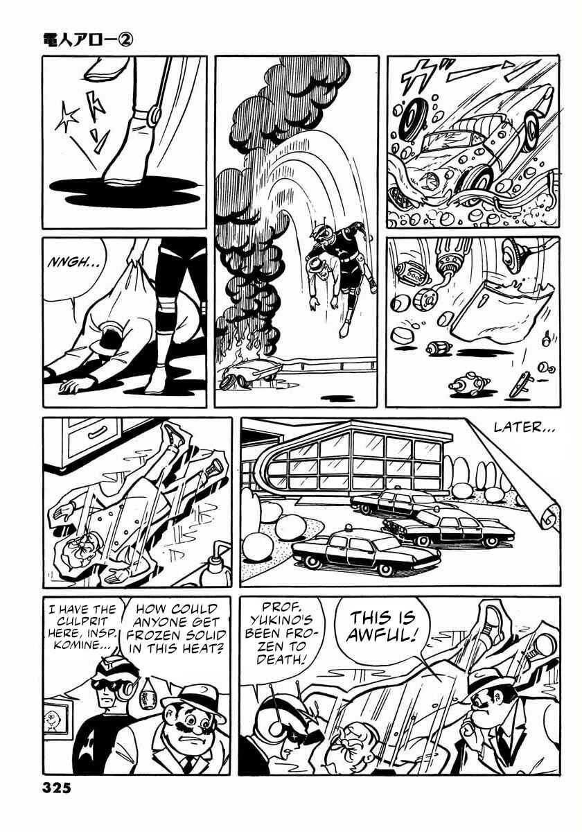 Page 11 Chapter 5 Electroid Arrow