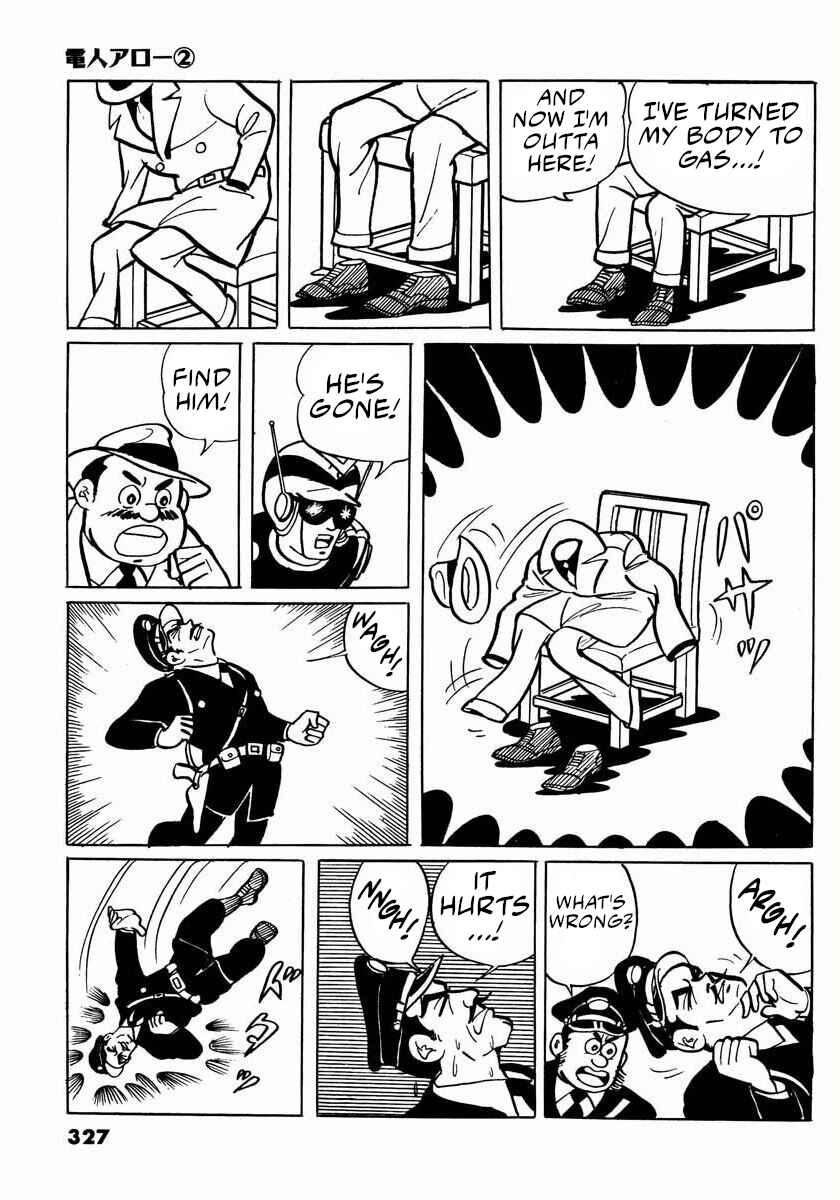 Page 13 Chapter 5 Electroid Arrow