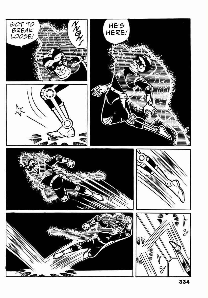 Page 20 Chapter 5 Electroid Arrow