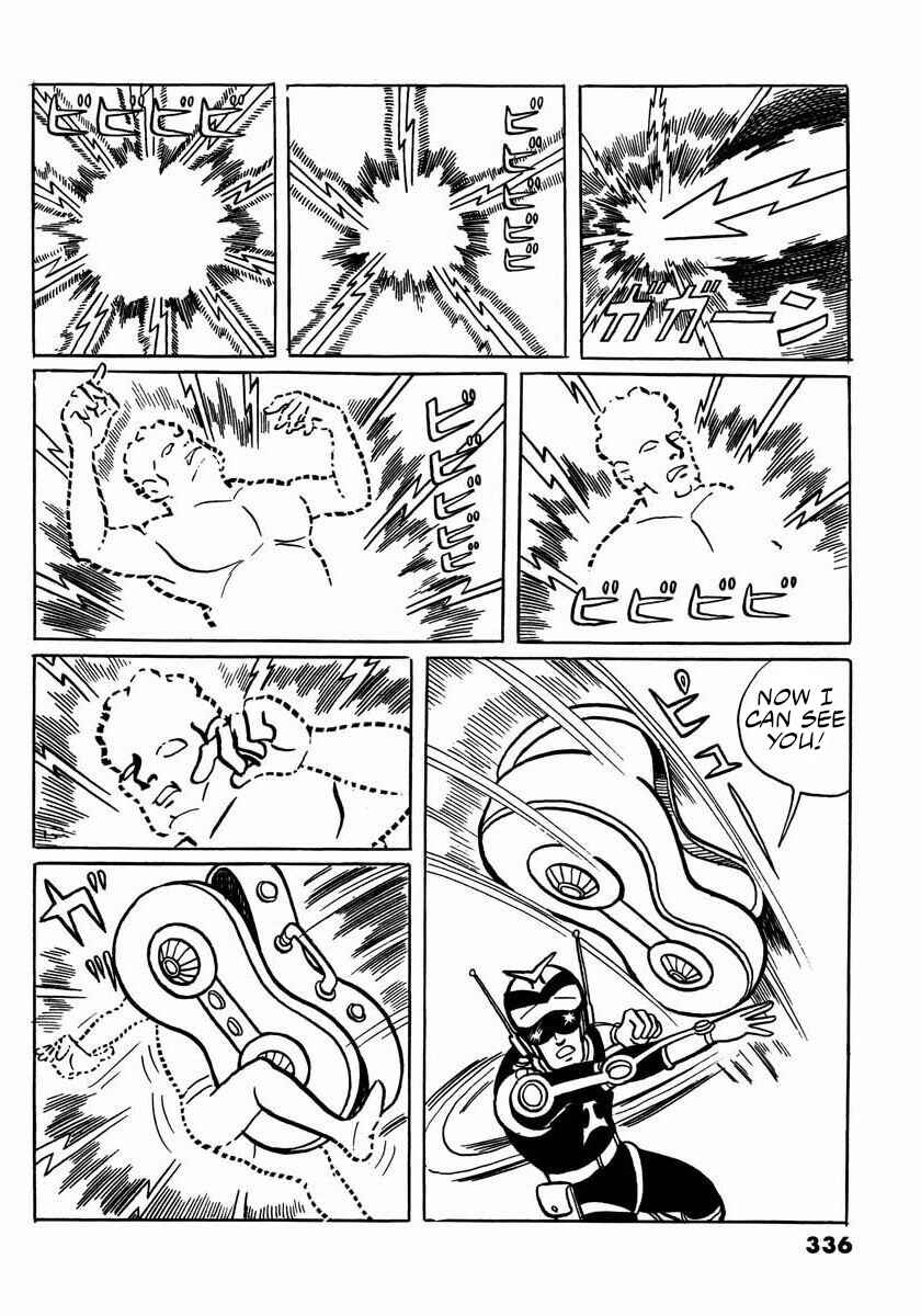 Page 22 Chapter 5 Electroid Arrow